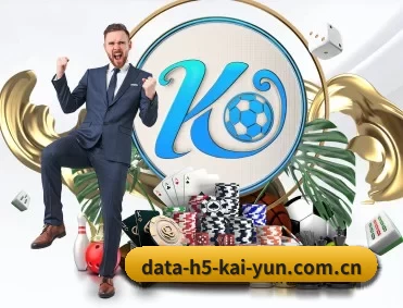 data-h5-kai-yun.com.cn APP 深度功能 - kaiyun app